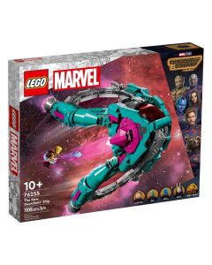 LEGO® Super Heroes 76255 Az új őrzők hajója