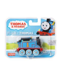 Thomas & Friends fém mozdony - Thomas