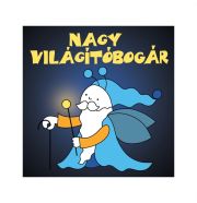 Bartos Erika - Bogyó és Babóca: A nagy világítóbogár