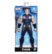 Marvel Bosszúállók akciófigura 24 cm - Thor